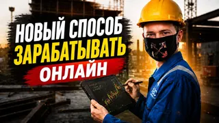 Рекламный креатив в Telegram Ads