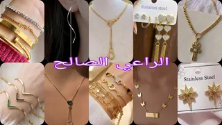 Ad creative on Telegram Ads