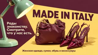 Ad creative on Telegram Ads