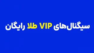 Рекламный креатив в Telegram Ads