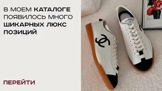 Ad creative on Telegram Ads