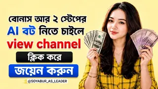 Рекламный креатив в Telegram Ads