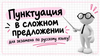 Creatividad publicitaria en Telegram Ads