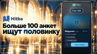 Creatividad publicitaria en Telegram Ads