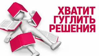 Рекламный креатив в Telegram Ads