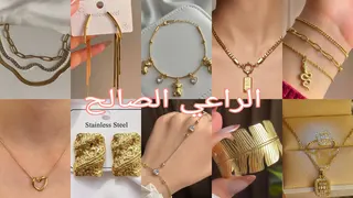 Ad creative on Telegram Ads