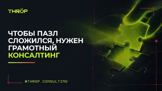 Рекламный креатив в Telegram Ads
