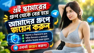 Рекламный креатив в Telegram Ads