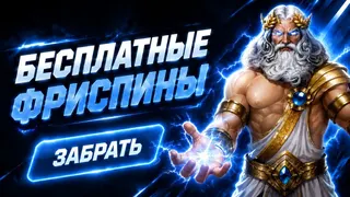 Ad creative on Telegram Ads