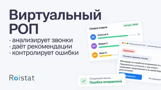 Ad creative on Telegram Ads