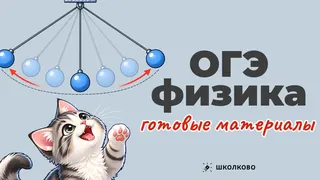 Ad creative on Telegram Ads