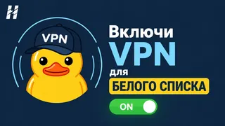 Рекламный креатив в Telegram Ads