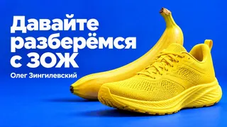 Рекламный креатив в Telegram Ads