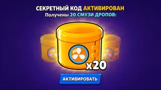 Ad creative on Telegram Ads