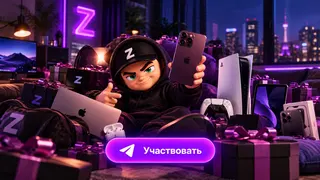 Рекламный креатив в Telegram Ads