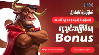 Ad creative on Telegram Ads
