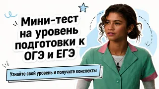 Рекламный креатив в Telegram Ads