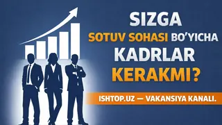 Рекламный креатив в Telegram Ads