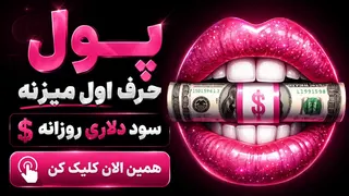 Ad creative on Telegram Ads