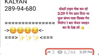 Ad creative on Telegram Ads