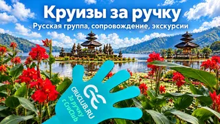 Рекламный креатив в Telegram Ads
