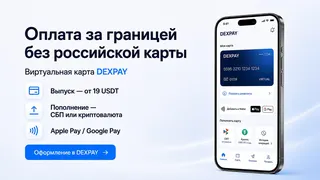 Рекламный креатив в Telegram Ads