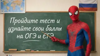 Рекламный креатив в Telegram Ads