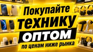 Рекламный креатив в Telegram Ads