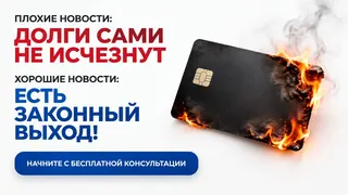 Рекламный креатив в Telegram Ads