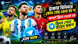 Creatividad publicitaria en Telegram Ads @bangladesh_top_10