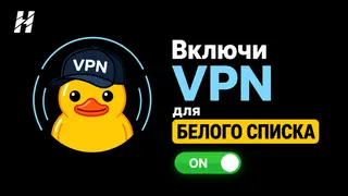 Рекламный креатив в Telegram Ads