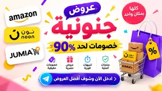 Ad creative on Telegram Ads