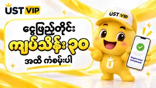 Рекламный креатив в Telegram Ads