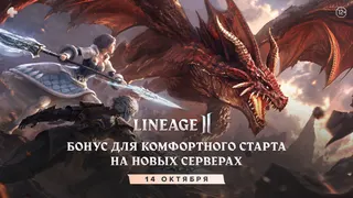 Рекламный креатив в Telegram Ads