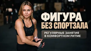 Рекламный креатив в Telegram Ads