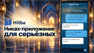 Creatividad publicitaria en Telegram Ads