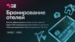 Рекламный креатив в Telegram Ads
