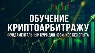 Рекламный креатив в Telegram Ads