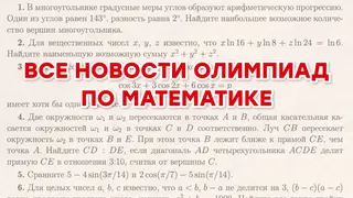 Ad creative on Telegram Ads