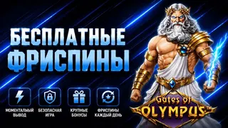 Рекламный креатив в Telegram Ads