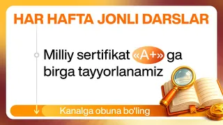 Ad creative on Telegram Ads @milliysertifikat_online