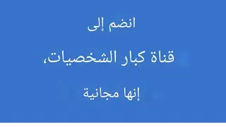 Ad creative on Telegram Ads