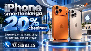 Рекламный креатив в Telegram Ads