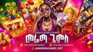 Creatividad publicitaria en Telegram Ads @meremagames_bot