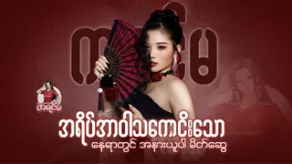 Ad creative on Telegram Ads