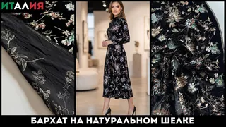Рекламный креатив в Telegram Ads