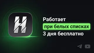Рекламный креатив в Telegram Ads