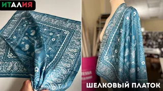 Рекламный креатив в Telegram Ads