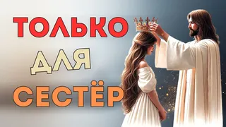 Рекламный креатив в Telegram Ads