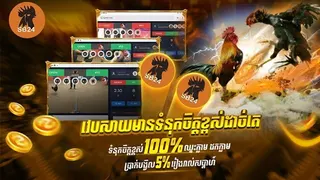 Ad creative on Telegram Ads @sb24teamkc_bot